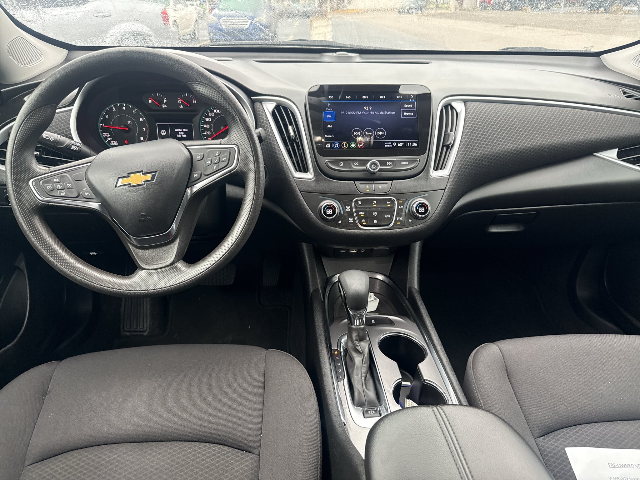 2023 Chevrolet Malibu 1LT