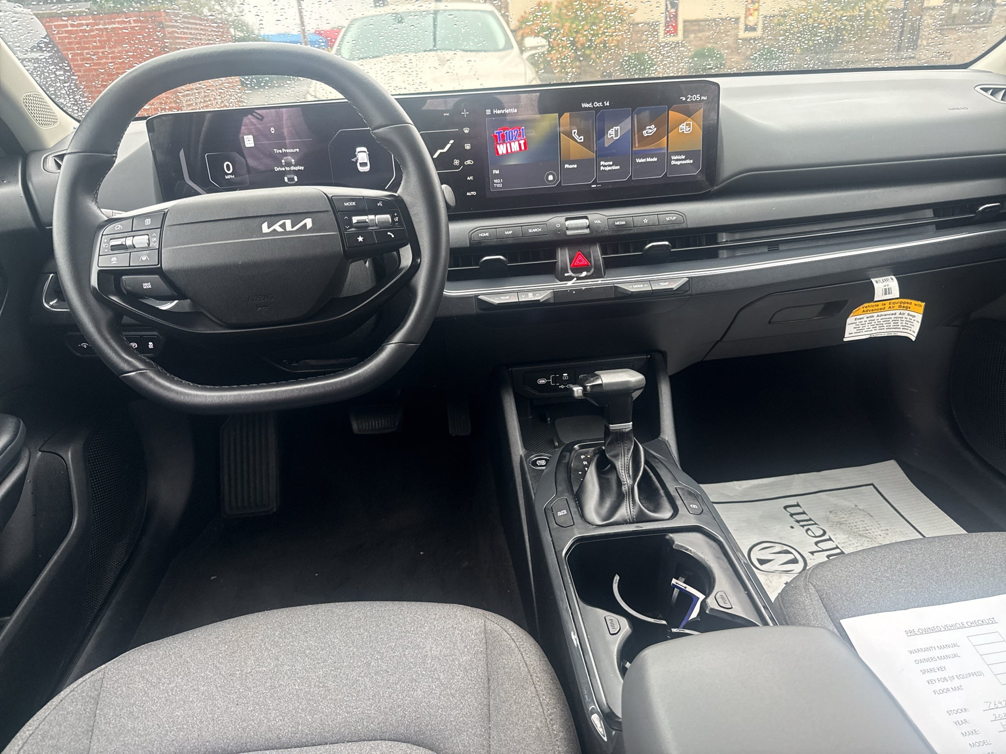 2025 Kia K4 EX