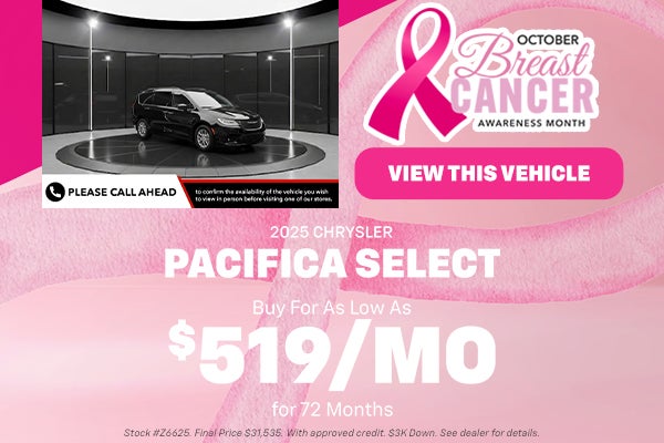 View This Vehicle
